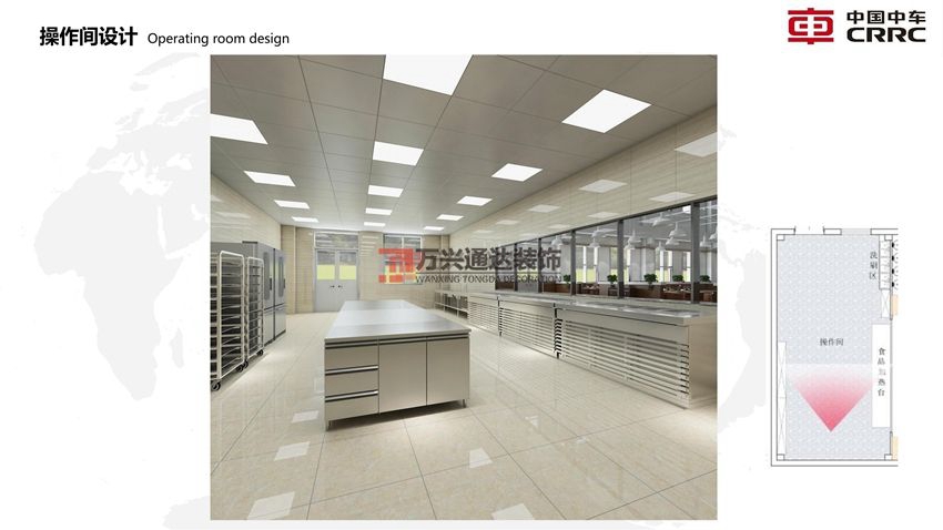 北京萬興通達(dá)辦公裝修項(xiàng)目-中車集團(tuán)員工餐廳設(shè)計(jì)方案效果圖裝修效果圖