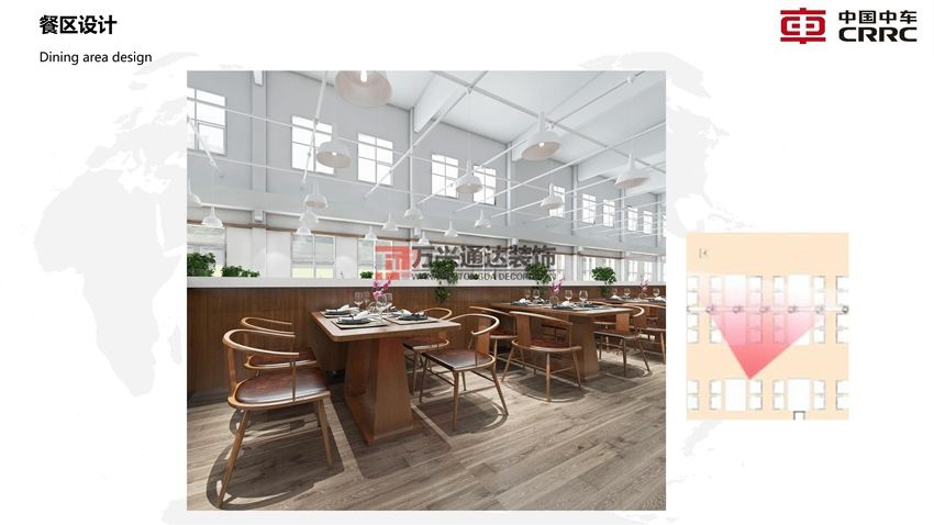 北京萬興通達(dá)辦公裝修項(xiàng)目-中車集團(tuán)員工餐廳設(shè)計(jì)方案效果圖裝修效果圖