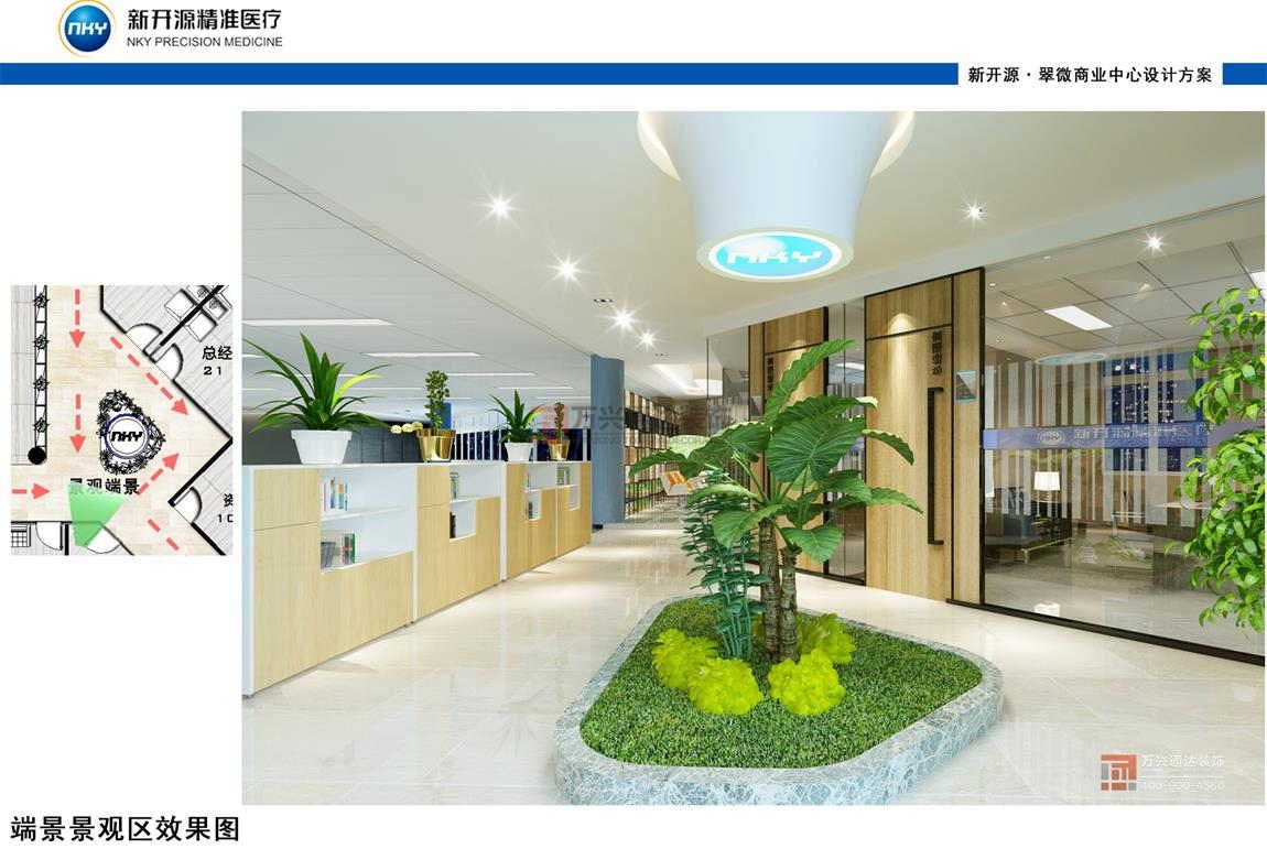 辦公室裝修設(shè)計(jì)中不能被遺漏的細(xì)節(jié)