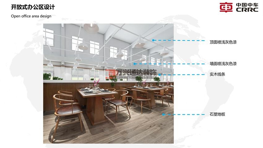 辦公室應(yīng)該如何裝修?(辦公室裝修詳細(xì)步驟流程)