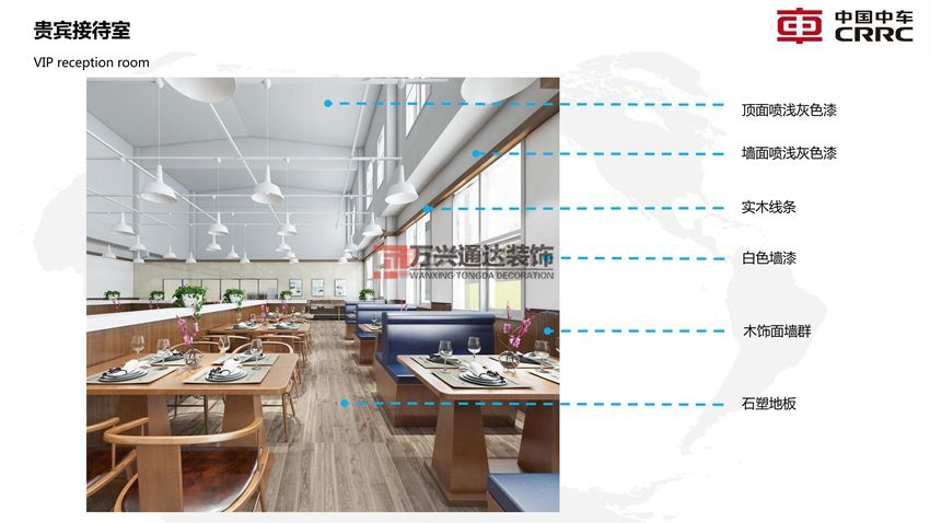 辦公室裝修窗簾種類(lèi)有哪些怎樣選購(gòu)窗簾