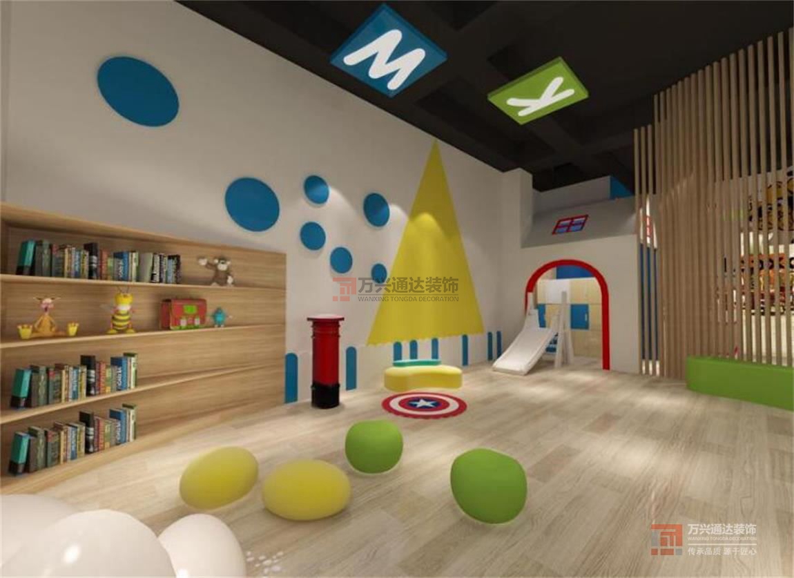 北京萬興通達(dá)辦公裝修項目-精英小貍貓早教中心裝修效果圖