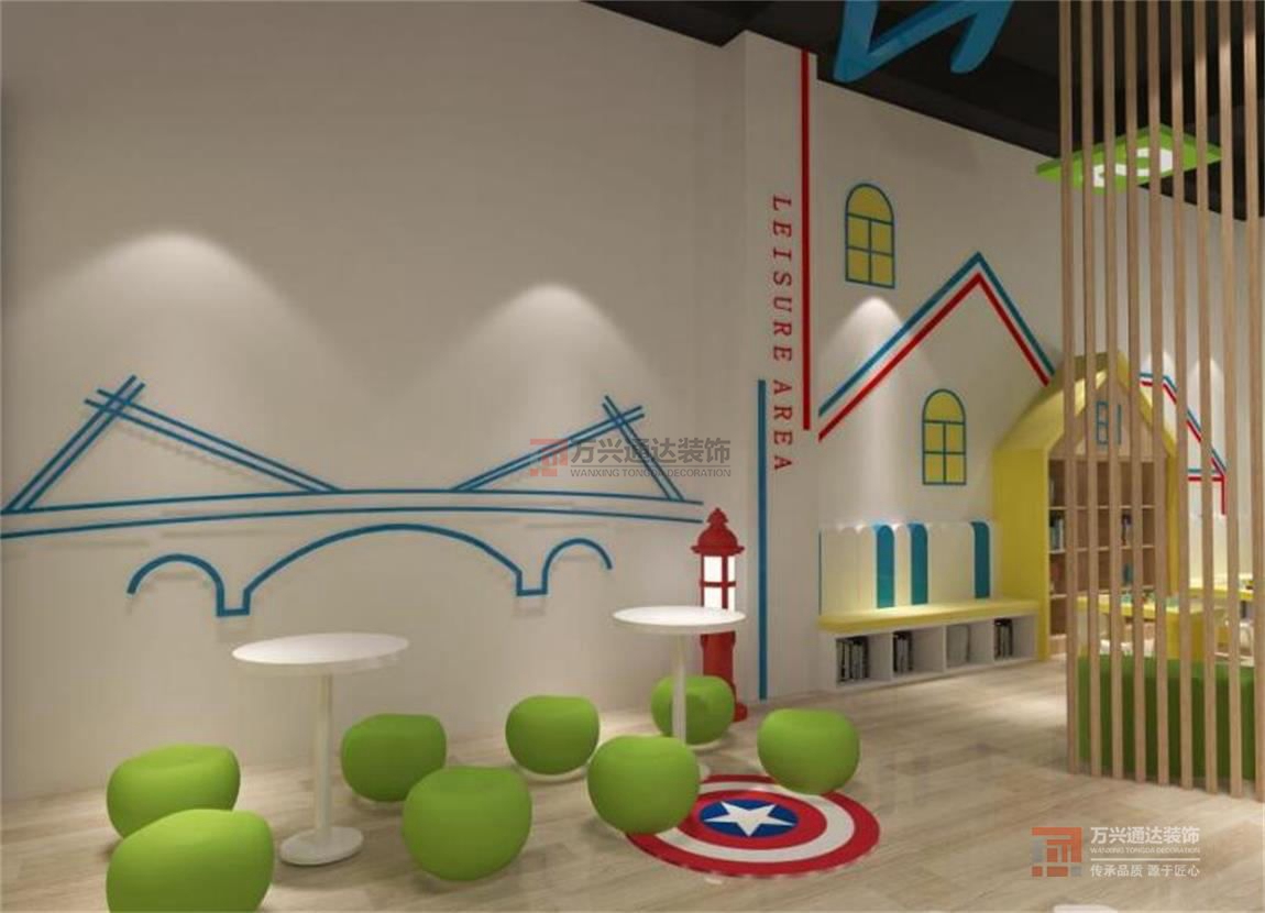 北京萬興通達(dá)辦公裝修項目-精英小貍貓早教中心裝修效果圖