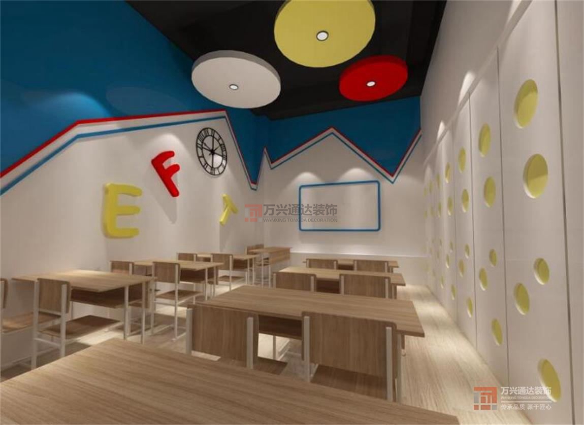 北京萬興通達(dá)辦公裝修項目-精英小貍貓早教中心裝修效果圖