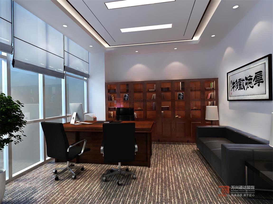北京萬(wàn)興通達(dá)辦公裝修項(xiàng)目-北京紅旗出版社裝修效果圖
