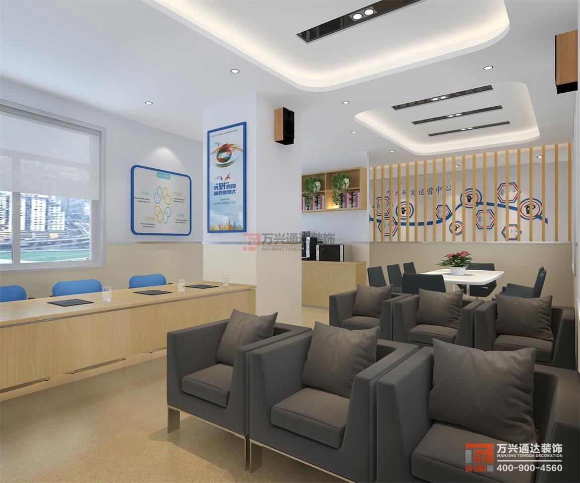 北京萬興通達(dá)辦公裝修項(xiàng)目-美爾斯通耳科診所裝修效果圖