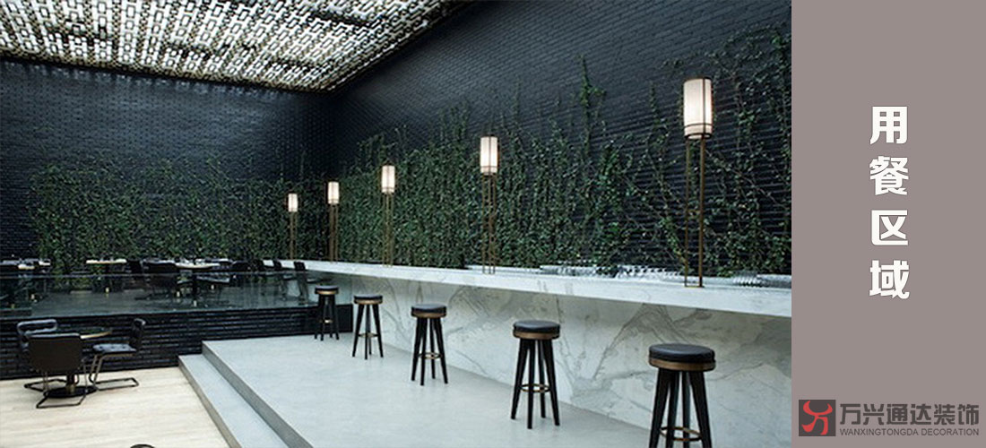 現(xiàn)代和庭院風格餐廳