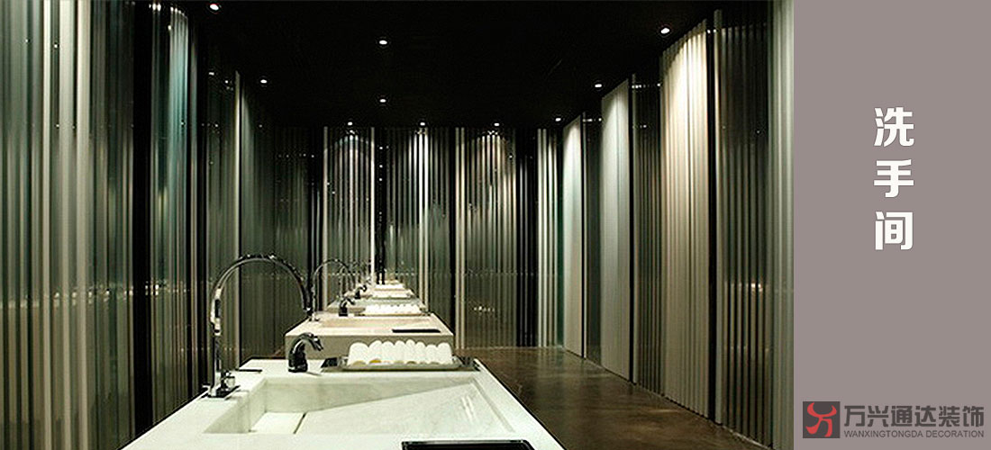 現(xiàn)代和庭院風格餐廳