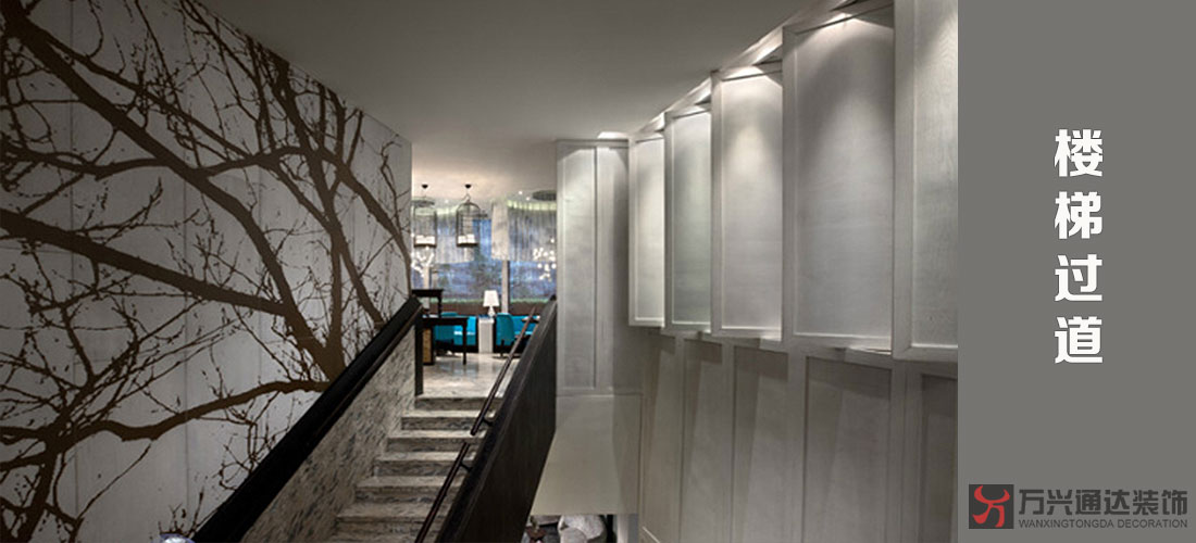 藍(lán)色浪漫餐廳