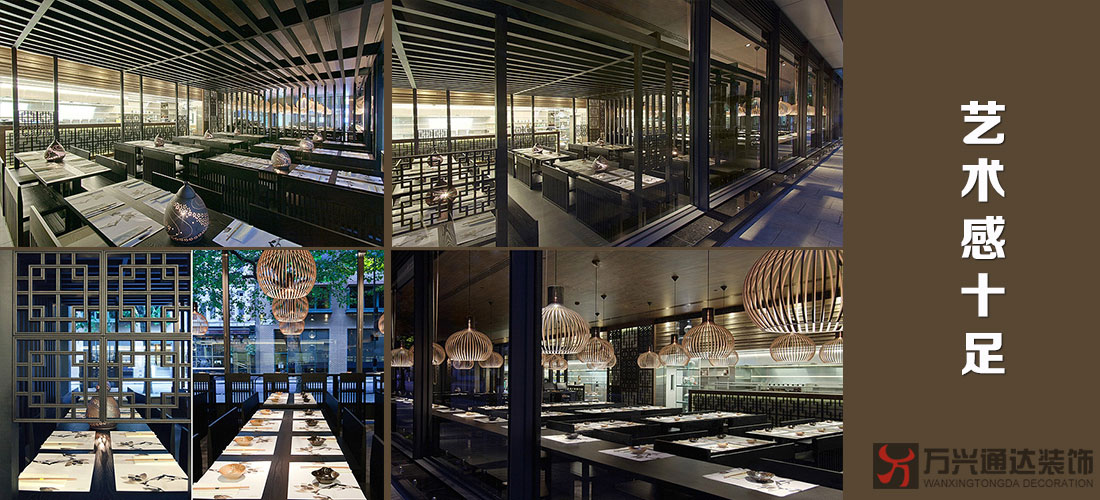 韓國(guó)“泡菜”餐廳