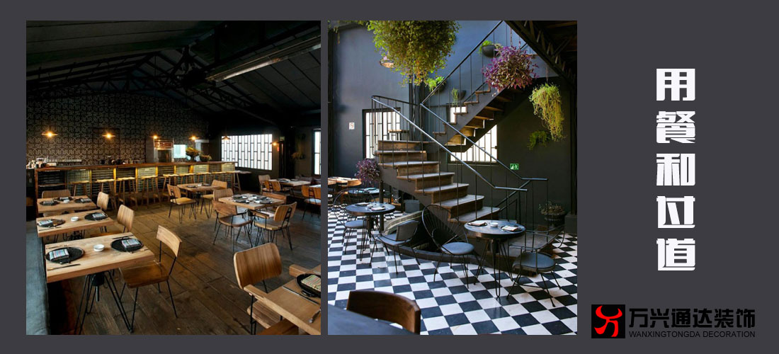 古典文化北京裝飾設(shè)計咖啡廳設(shè)計效果圖