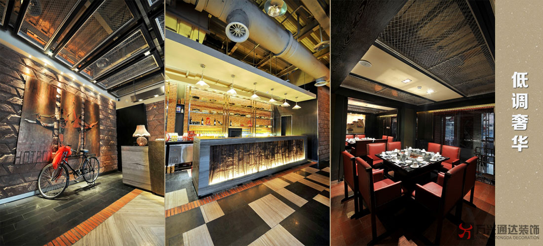 北京火鍋店設(shè)計(jì)北京火鍋店設(shè)計(jì)案例效果圖