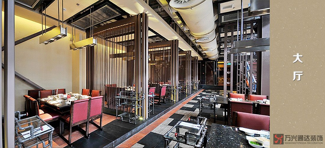 北京火鍋店設(shè)計(jì)北京火鍋店設(shè)計(jì)案例效果圖
