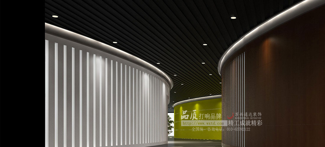 簡約健身會所設(shè)計(jì)