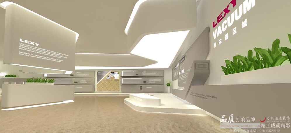 萊克展廳設(shè)計(jì)