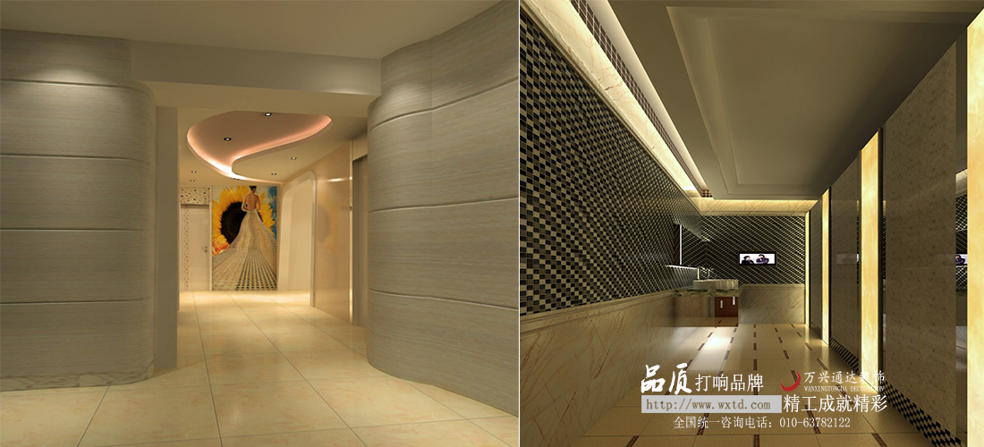 某美容院設(shè)計