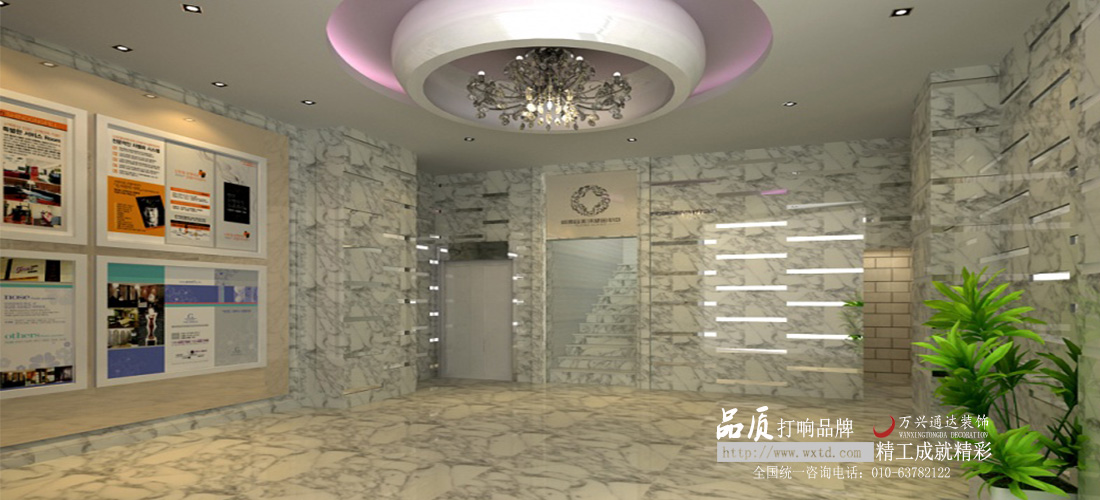 某美容院設(shè)計