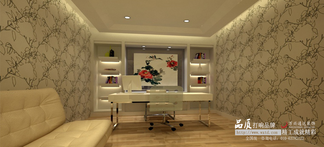 某美容院設(shè)計