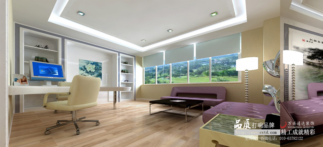 某美容院設(shè)計