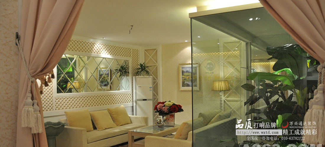 連鎖美容店設(shè)計