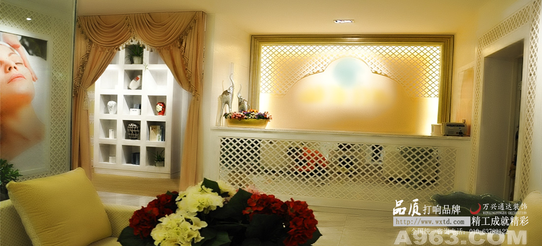 連鎖美容店設(shè)計