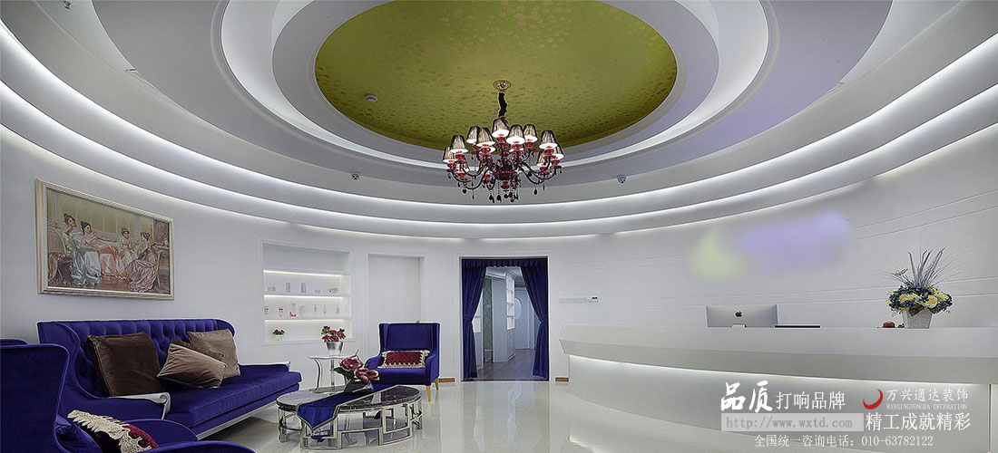 美容養(yǎng)生院設(shè)計(jì)