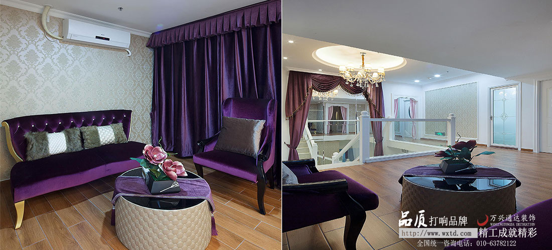 美容養(yǎng)生院設(shè)計(jì)