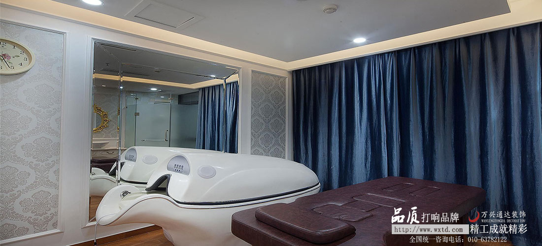 美容養(yǎng)生院設(shè)計(jì)