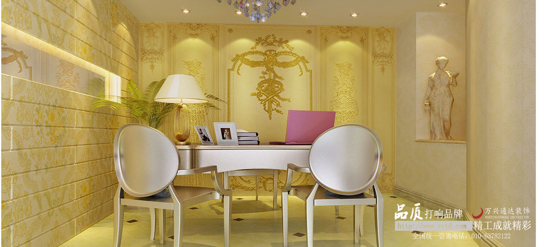 歐式美容院設(shè)計