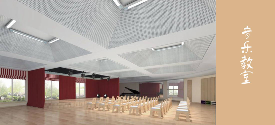 國際幼兒園設(shè)計(jì)方案