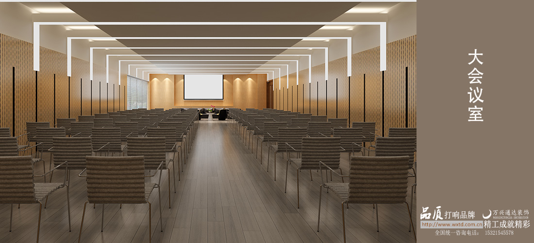 中外名人文化傳媒集團(tuán)