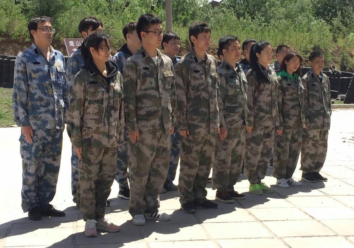 “團結(jié)一心，勇往直前”-2017萬興通達(dá)拓展活動