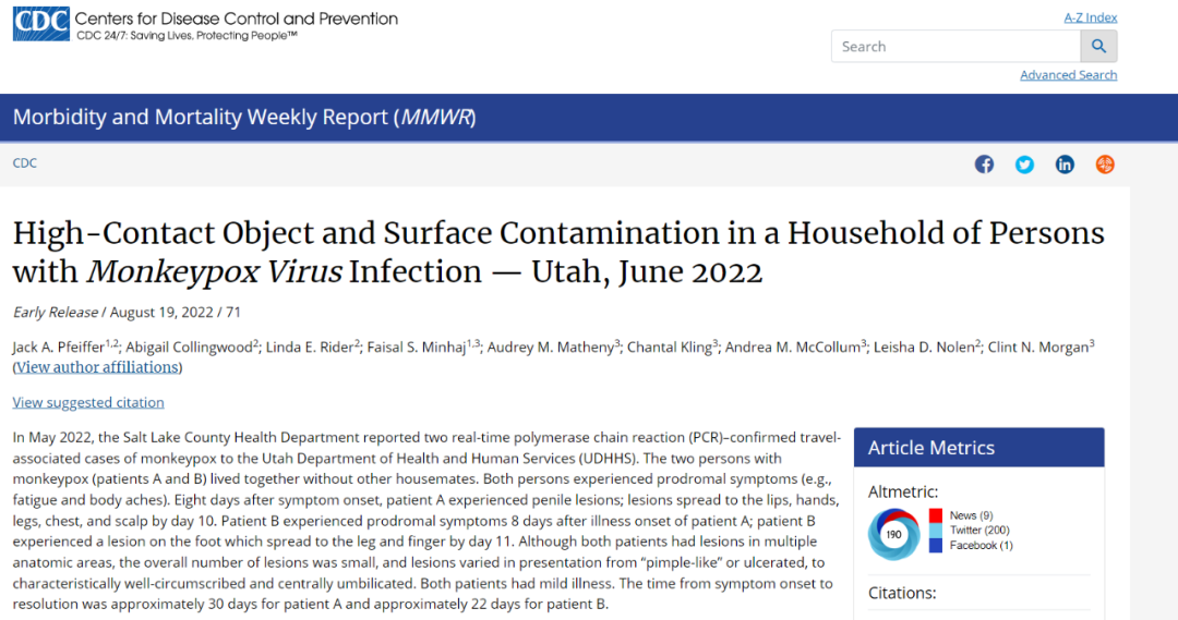 剛剛！日本首相確診，緊急取消這一行動！韓國1萬多軍人在治療！猴痘病毒有重大發(fā)現(xiàn)