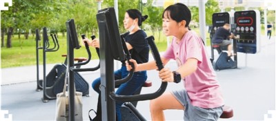 “智慧公園挺好玩”（網(wǎng)上中國）