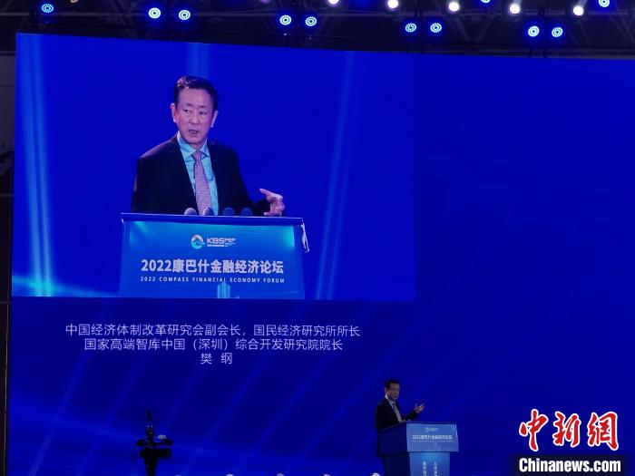 專訪經(jīng)濟(jì)學(xué)家樊綱：中國(guó)傳統(tǒng)能源仍有發(fā)展空間，但新能源是大趨勢(shì)