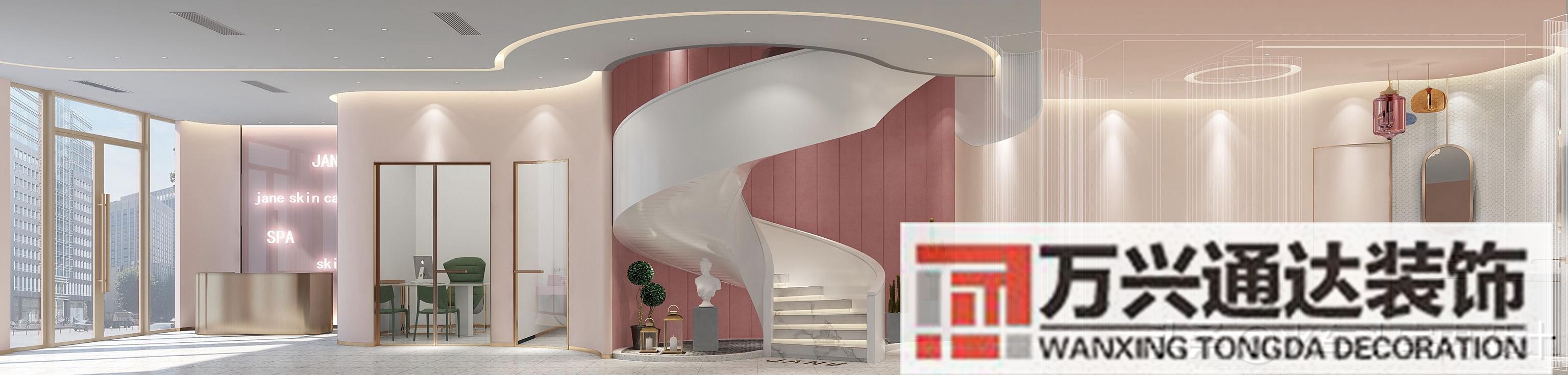 美容院設(shè)計(jì)美容院設(shè)計(jì)案例_萬興辦公室裝修公司