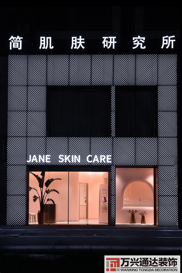 美容院設(shè)計(jì)美容院設(shè)計(jì)案例_萬興辦公室裝修公司