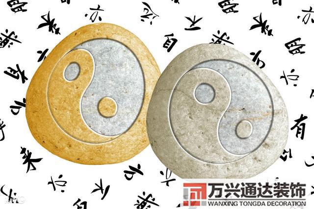 風(fēng)水陽(yáng)穴陽(yáng)宅風(fēng)水方位