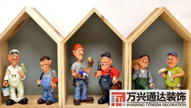 裝修全包裝修全包報價明細(xì)表2021