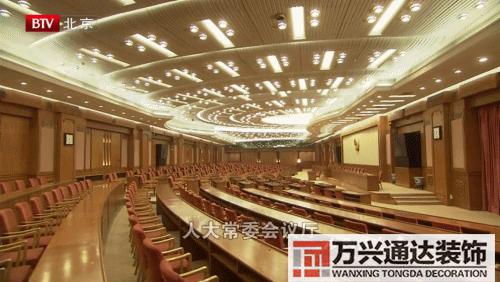 扇形辦公室風水座位圖辦公室風水座位圖 工位