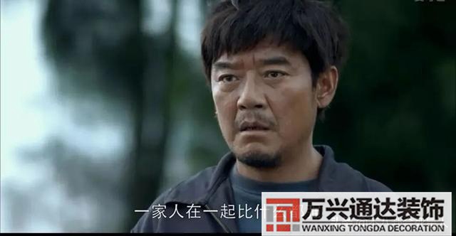 盜墓者傳奇之風(fēng)水奇譚盜墓者風(fēng)水奇譚