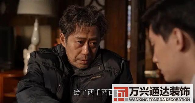 盜墓者傳奇之風(fēng)水奇譚盜墓者風(fēng)水奇譚