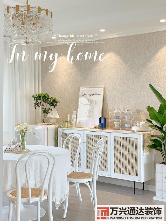 餐廳裝修餐廳裝修設(shè)計