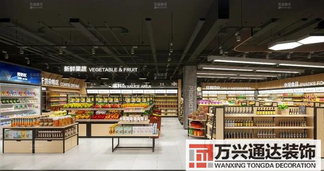 裝修超市裝修超市一般多少錢一平米報(bào)價(jià)