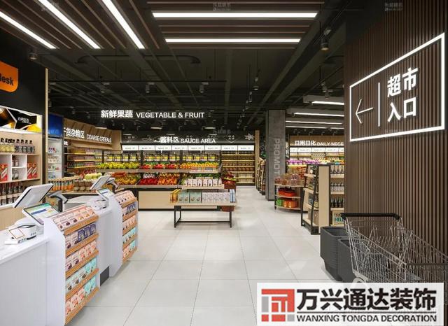 裝修超市裝修超市一般多少錢一平米報(bào)價(jià)