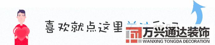 風(fēng)水中明堂風(fēng)水中明堂指的是什么