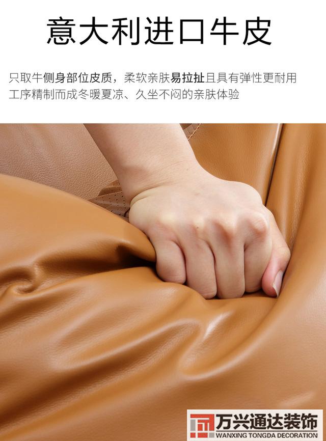 裝修沙發(fā)裝修沙發(fā)什么時候進場