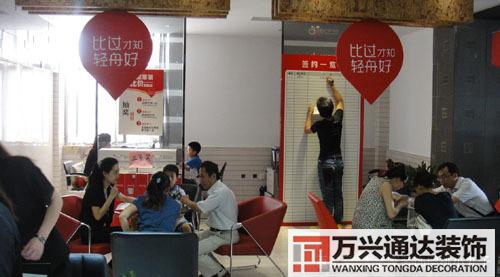 濟(jì)寧裝修公司濟(jì)寧裝修公司排行榜