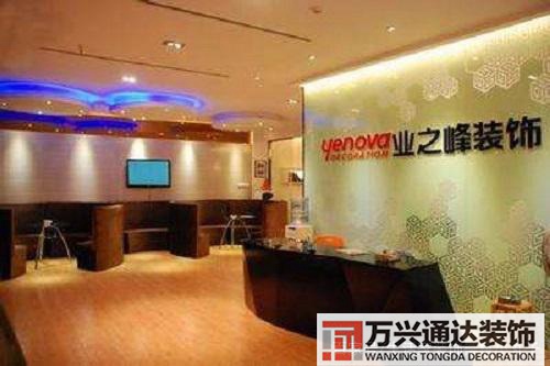 濟(jì)寧裝修公司濟(jì)寧裝修公司排行榜