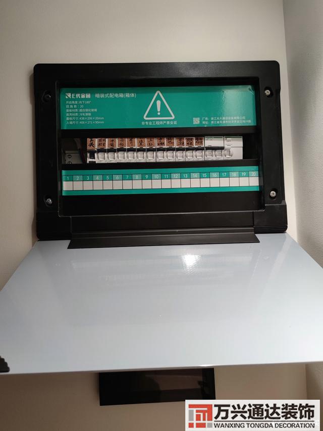 裝修系統(tǒng)裝修系統(tǒng)的體驗(yàn)感悟